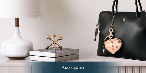 Товары 1/2 (3x, s) 480x240 Аксессуары