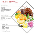Свічка парфумована "Frutti Tropicali", 200гр.